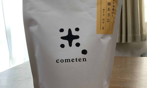 玛卡对改善性功能的作用-权威macanegra玛卡胶囊平台,分享专业maca玛卡胶囊知识_玛卡增大胶囊网