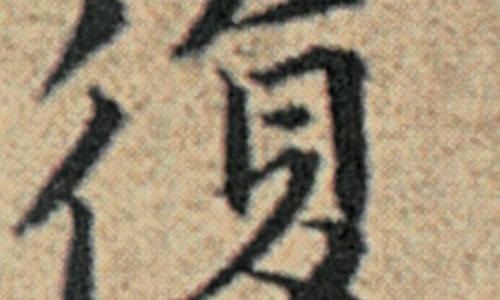 maca玛卡胶囊-权威macanegra玛卡胶囊平台,分享专业maca玛卡胶囊知识_玛卡增大胶囊网